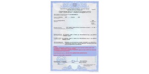 Емаль ПФ-115  0,9кг